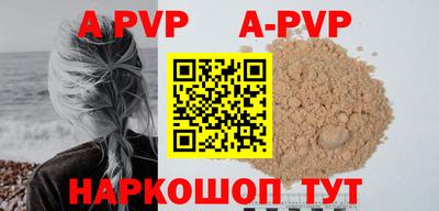 кокаин VHQ Донской