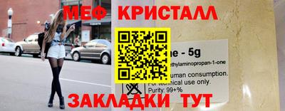 кокаин VHQ Донской