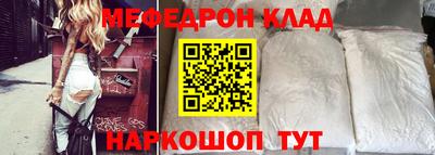 кокаин VHQ Донской