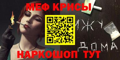 кокаин VHQ Донской
