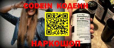 кокаин VHQ Донской