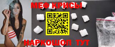прущий лед Дубна