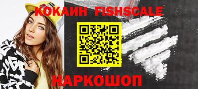 прущий лед Дубна