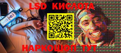 кокаин VHQ Донской
