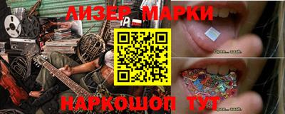 прущий лед Дубна