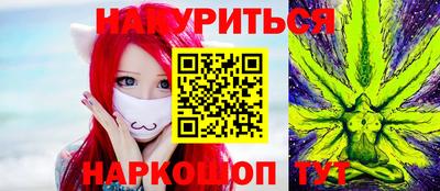кокаин VHQ Донской