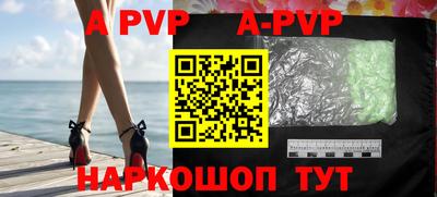 кокаин VHQ Донской
