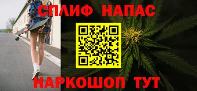 кокаин VHQ Донской