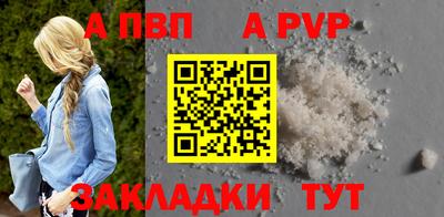 кокаин VHQ Донской
