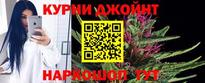 прущий лед Дубна