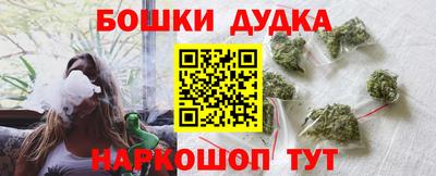 кокаин VHQ Донской