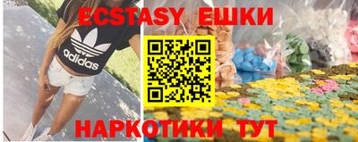прущий лед Дубна