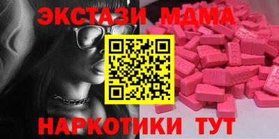 кокаин VHQ Донской