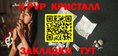 прущий лед Дубна