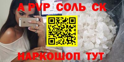 прущий лед Дубна