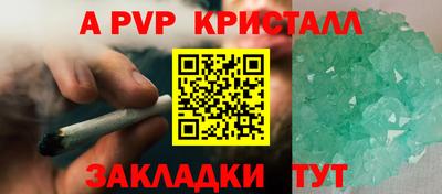кокаин VHQ Донской