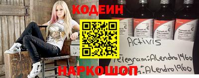 прущий лед Дубна