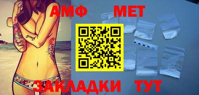 прущий лед Дубна