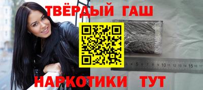 прущий лед Дубна