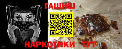 кокаин VHQ Донской
