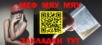 кокаин VHQ Донской
