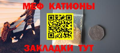 прущий лед Дубна
