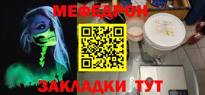 кокаин VHQ Донской
