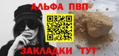 прущий лед Дубна