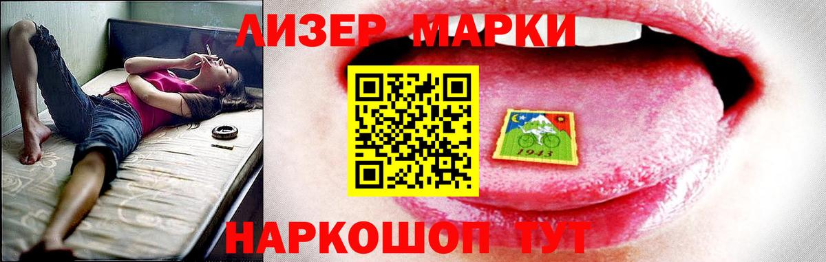 Миллерово  Лсд 25 экстази кислота  ЛСД экстази ecstasy  Вход с VPN 